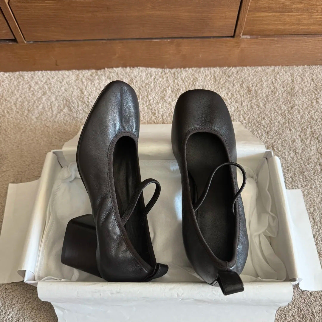 Chunky Ballet Soft Square Toe With Shallow Mouth Heels