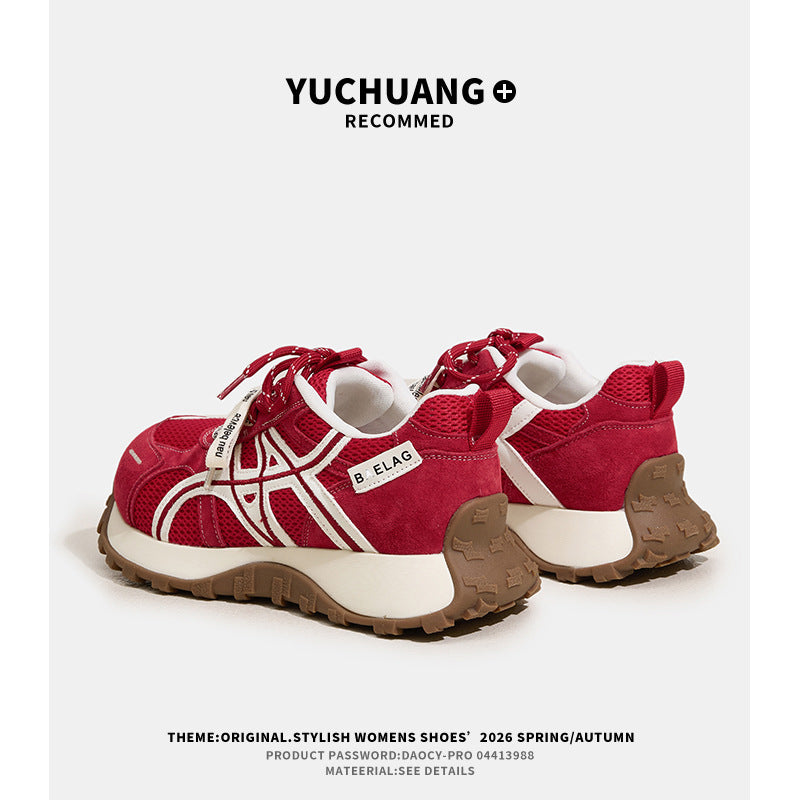 Women's Thick Bottom Heightened Daddy Early Spring Ugly Cute Fashion German Sneakers