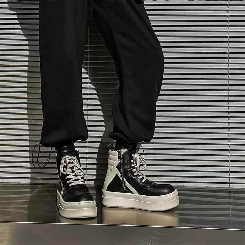 American Black White Thick-soled Height Increasing Insole Small Tall Men's Martin Boots