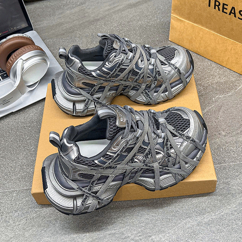 Women's Super Hot Distressed Brushed Metal Fried Women's Shoes