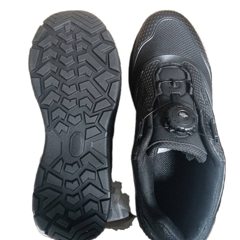 Men's Summer Training Automatic Buckle Security Guard Men's Sports Shoes