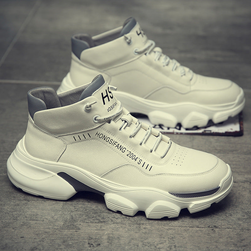 Men's Spring Versatile Korean Style Trendy British Sneakers
