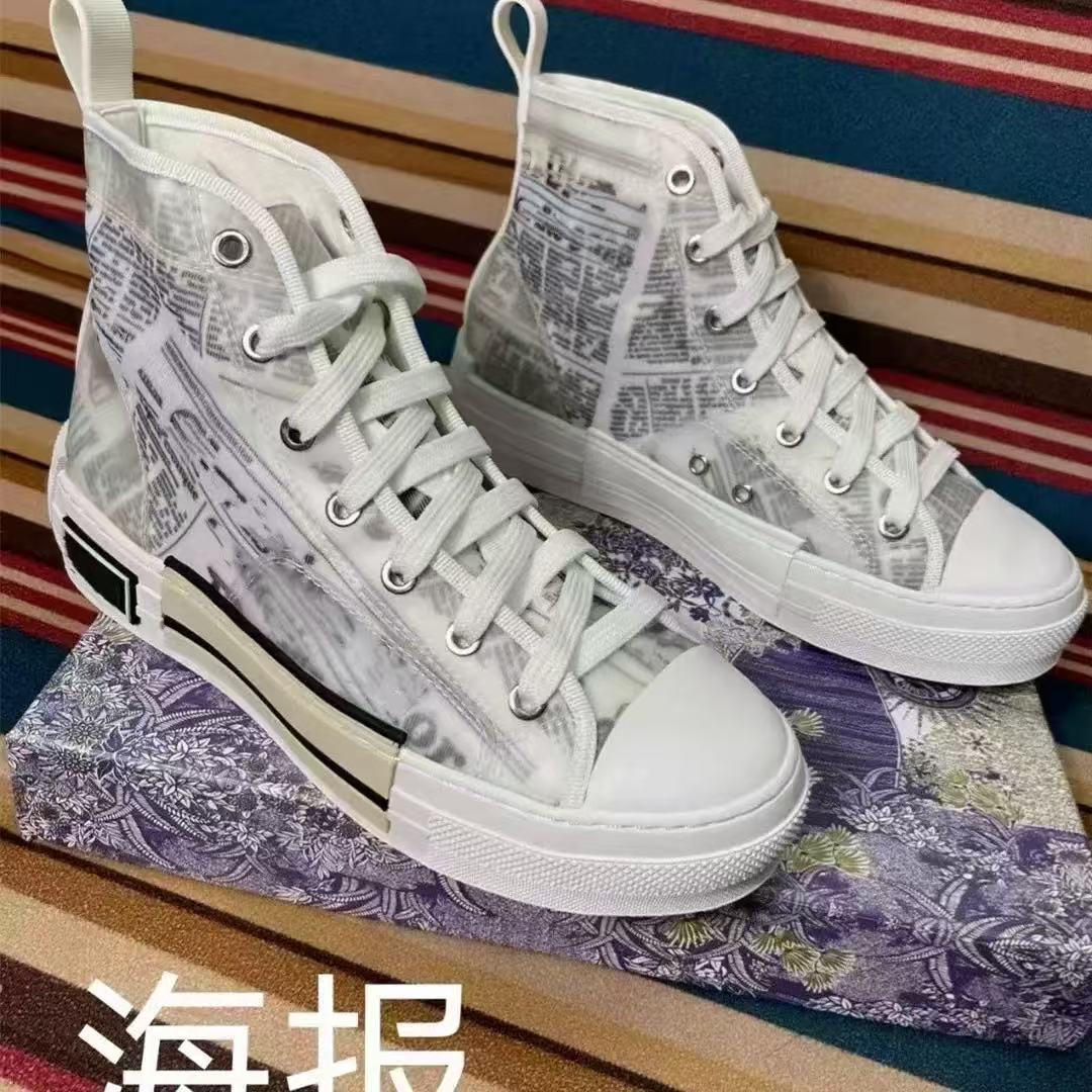 Men's Versatile Board Presbyopic Letters Breathable Sports Casual Shoes