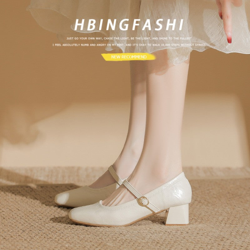 Women's French Gentle Pumps Female Chunky Square Toe Cheongsam Temperament Commute Heels