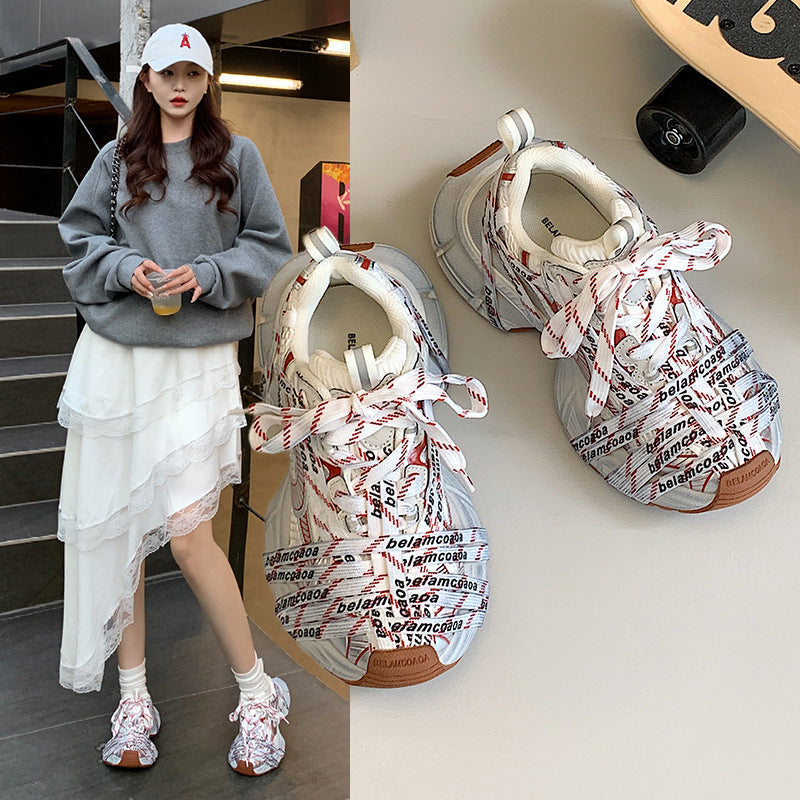 Women's Summer Spider Woven Dad Distressed Platform Sports Casual Shoes