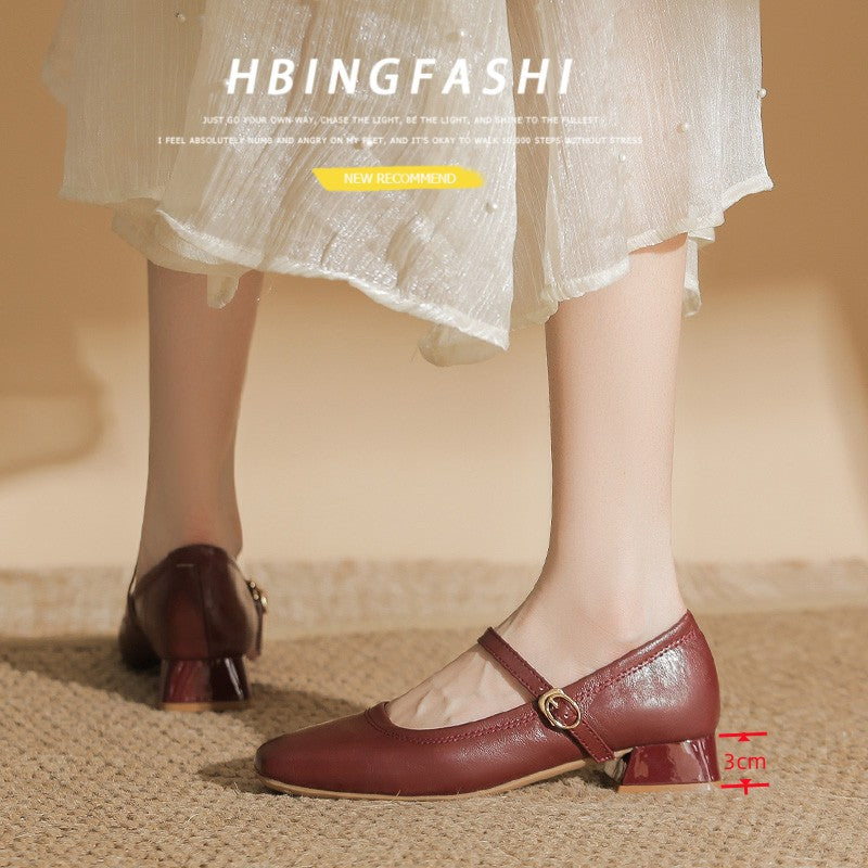 Women's French Gentle Pumps Female Chunky Square Toe Cheongsam Temperament Commute Heels