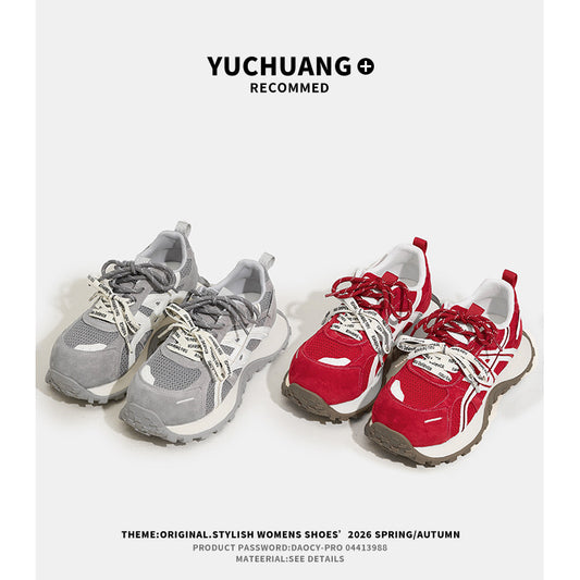Women's Thick Bottom Heightened Daddy Early Spring Ugly Cute Fashion German Sneakers