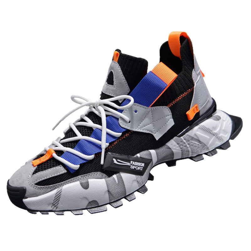Men's Summer Flying Woven Breathable Korean Fashionable Men's Casual Shoes