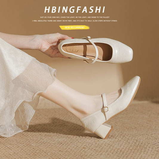 Women's French Gentle Pumps Female Chunky Square Toe Cheongsam Temperament Commute Heels