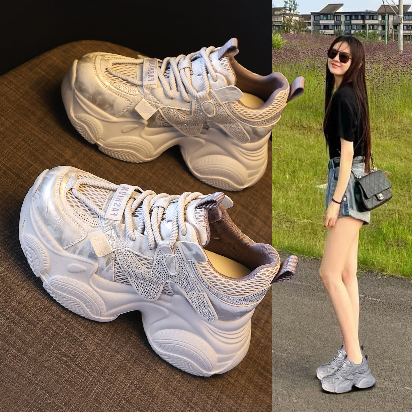 Women's Platform Height Increasing Insole Fashion Clunky Sneakers