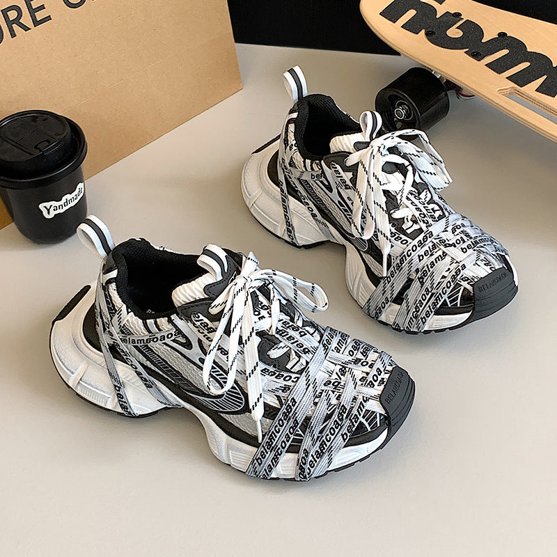 Women's Summer Spider Woven Dad Distressed Platform Sports Casual Shoes