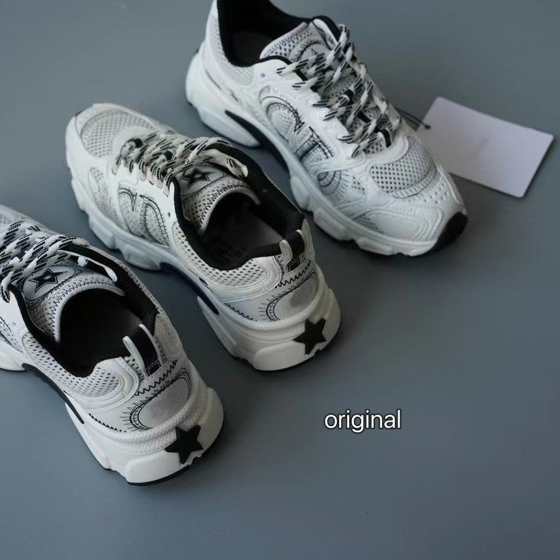 Women's Haute Couture Small Dad White Platform Genuine Splicing Mesh Surface Casual Shoes