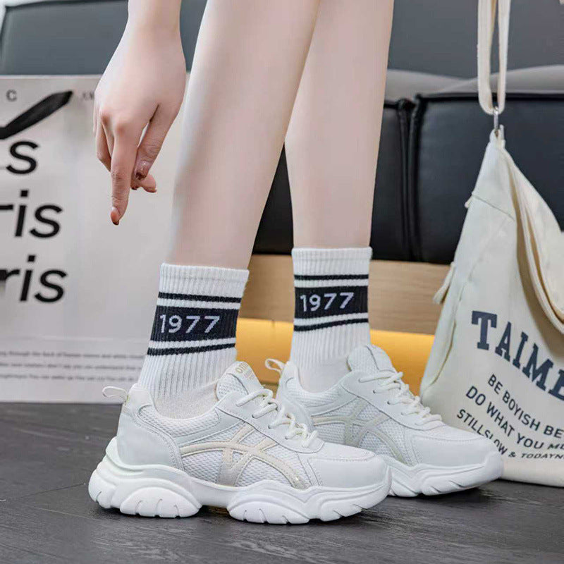 Women's Dad Spring Mesh Breathable Plus Size Men's Shoes
