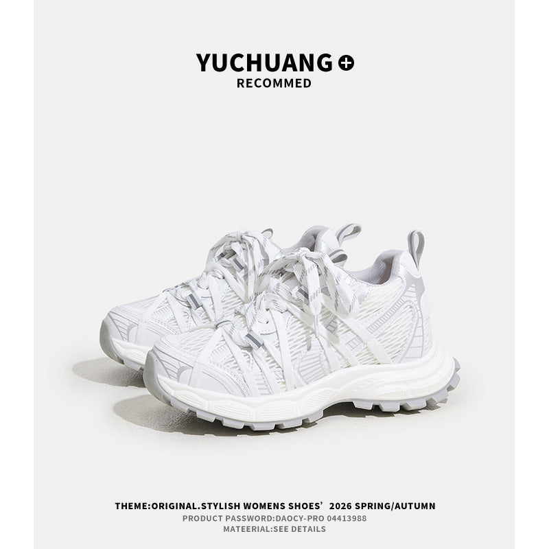 Women's Height Increasing Insole Dad Spring Breathable Women's Sports Shoes