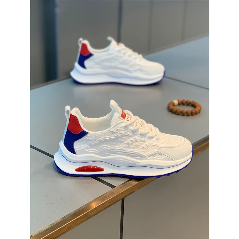 Men's Mesh Breathable Comfortable Quick Hand Dad Men's Sports Shoes