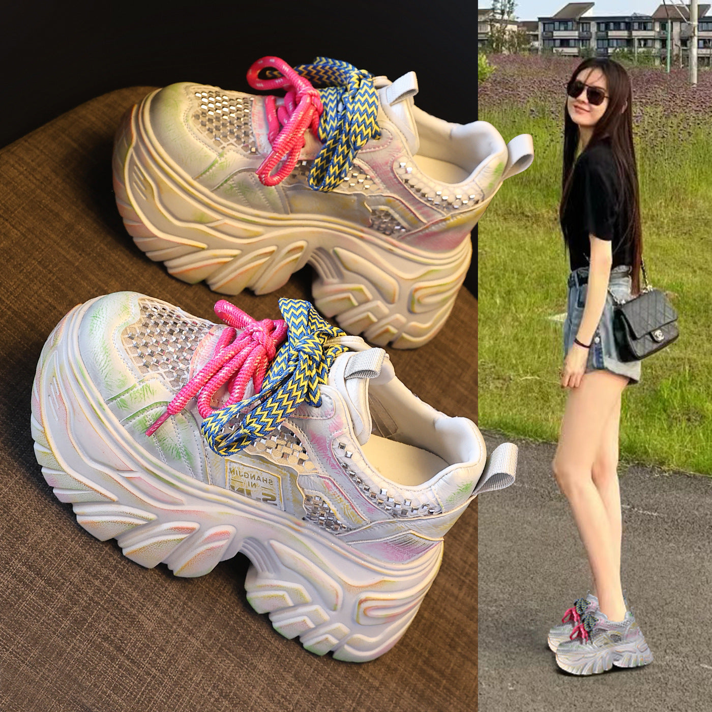 Women's Platform Height Increasing Insole Dad Sports Casual Shoes