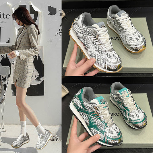 Women's Daddy Thick-soled Slimming Versatile Super Hot Women's Sports Shoes
