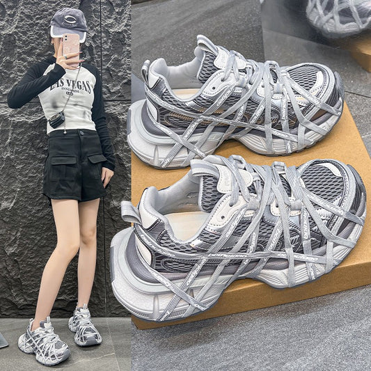 Women's Super Hot Distressed Brushed Metal Fried Women's Shoes