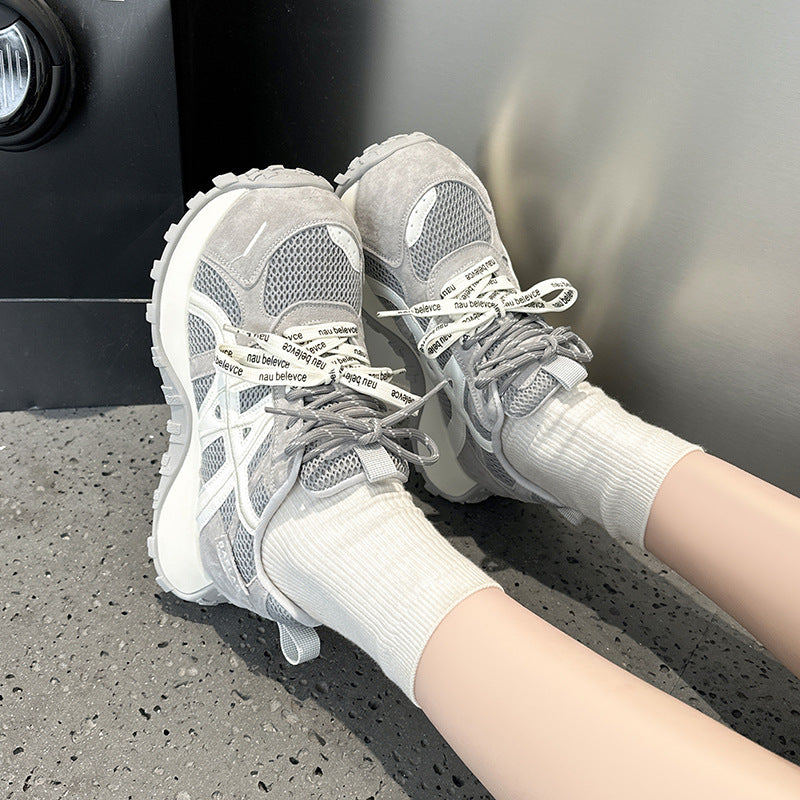 Women's Thick Bottom Heightened Daddy Early Spring Ugly Cute Fashion German Sneakers