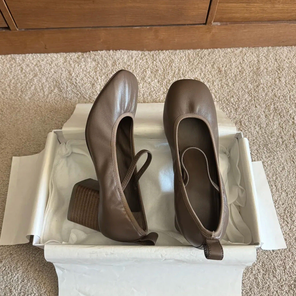 Chunky Ballet Soft Square Toe With Shallow Mouth Heels