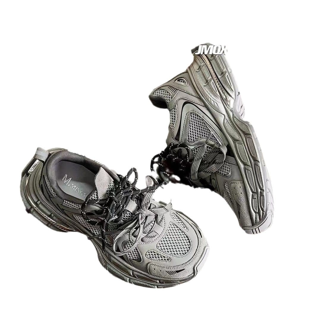 Women's Thick Bottom Dad Spring Pair Of Shoelaces Distressed Sneakers