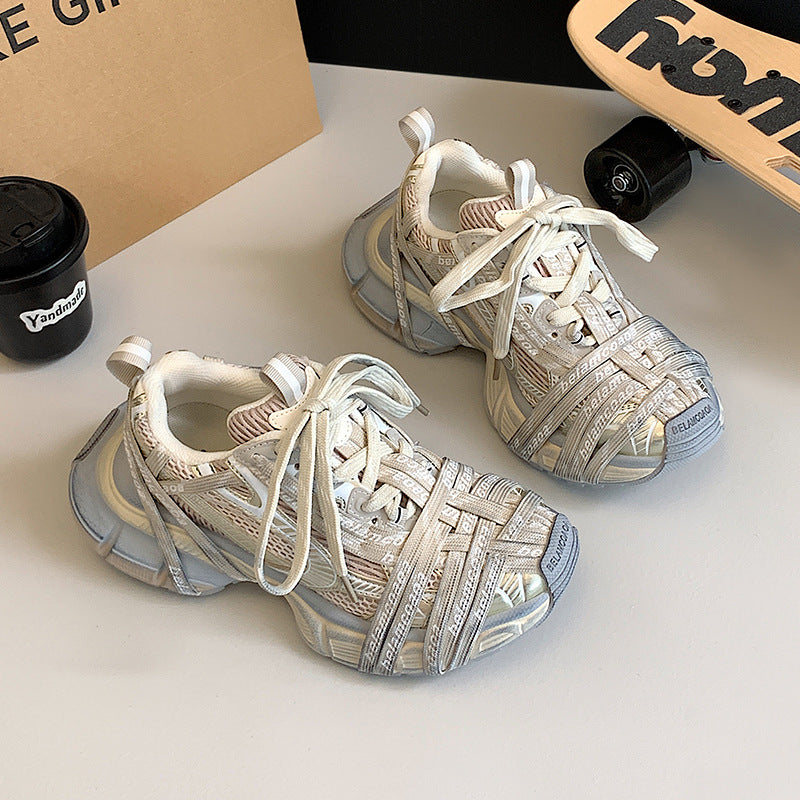 Women's Summer Spider Woven Dad Distressed Platform Sports Casual Shoes