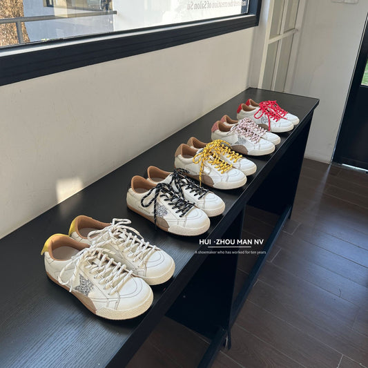 Women's German Training Distressed Little Dirty Height Increasing Women's Sports Shoes