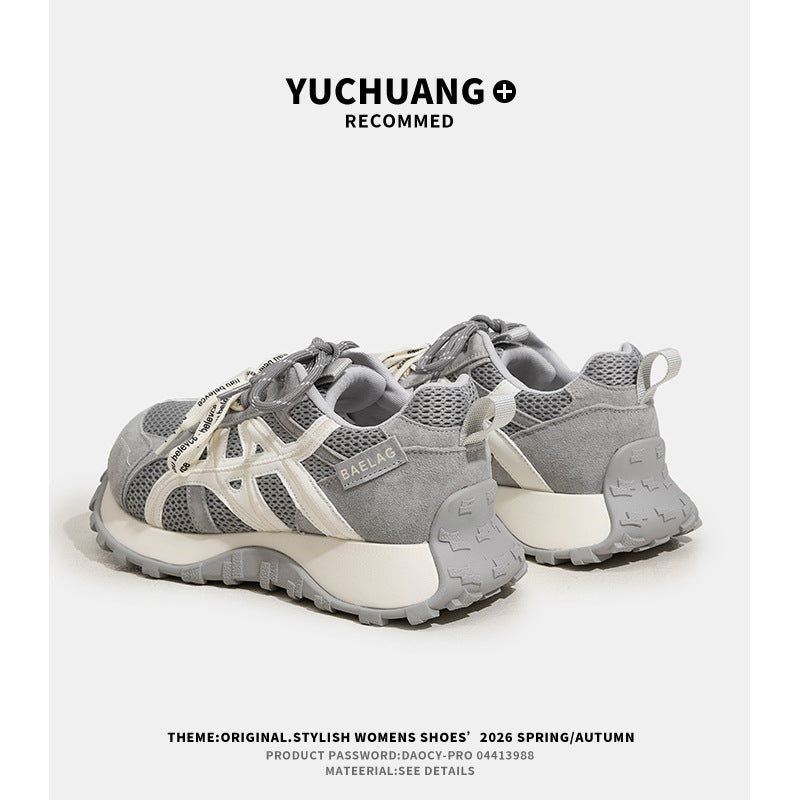 Women's Thick Bottom Heightened Daddy Early Spring Ugly Cute Fashion German Sneakers