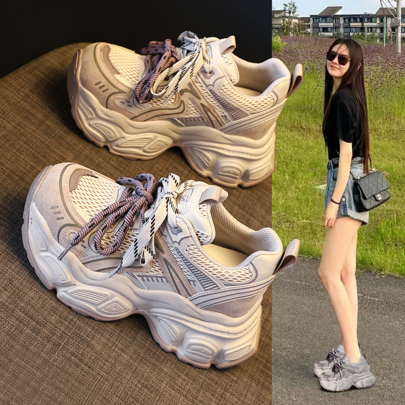 Women's Platform Height Increasing Insole Dad Spring Casual Shoes
