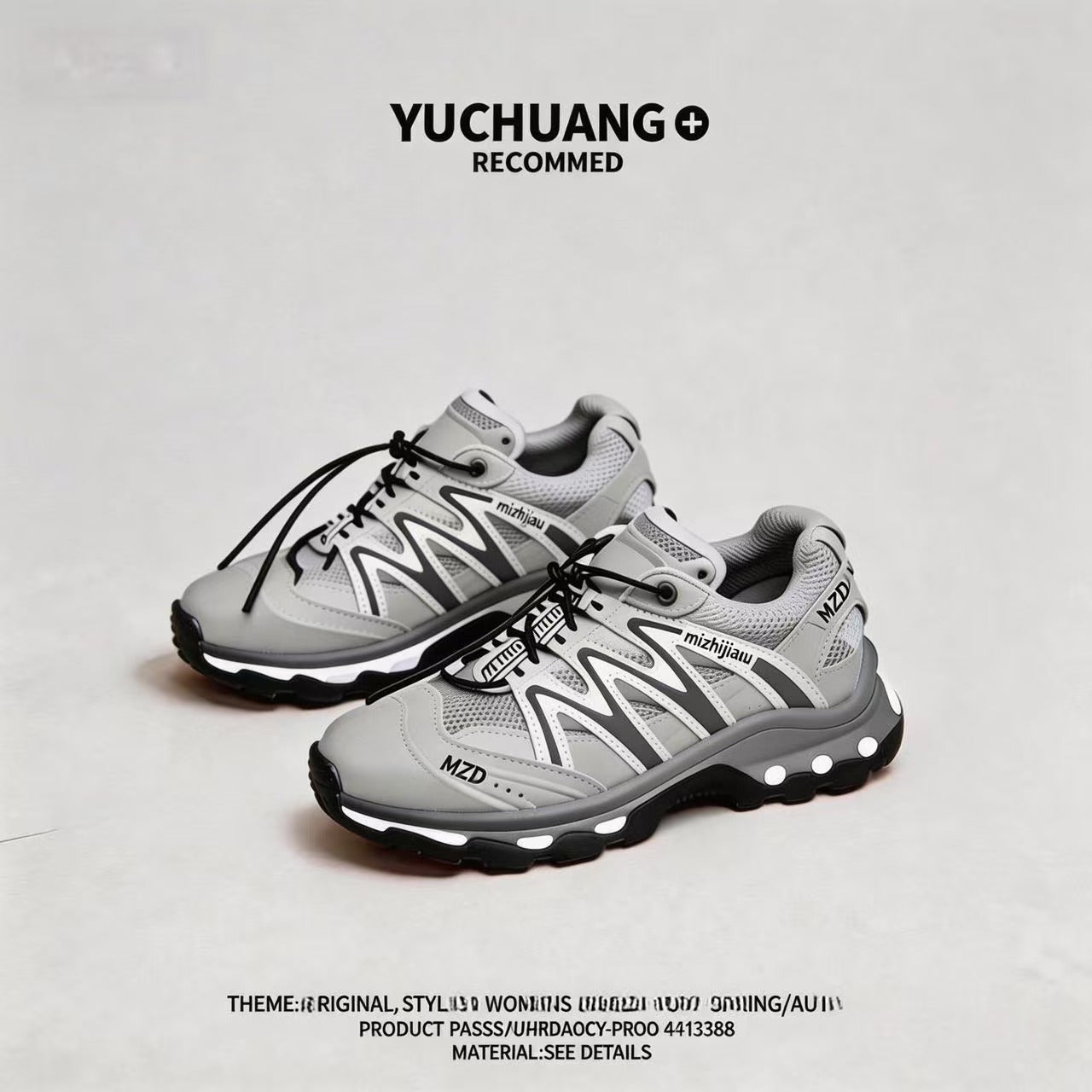 Women's Heightened Daddy Spring Outdoor Hiking Thick Bottom Sports Casual Shoes