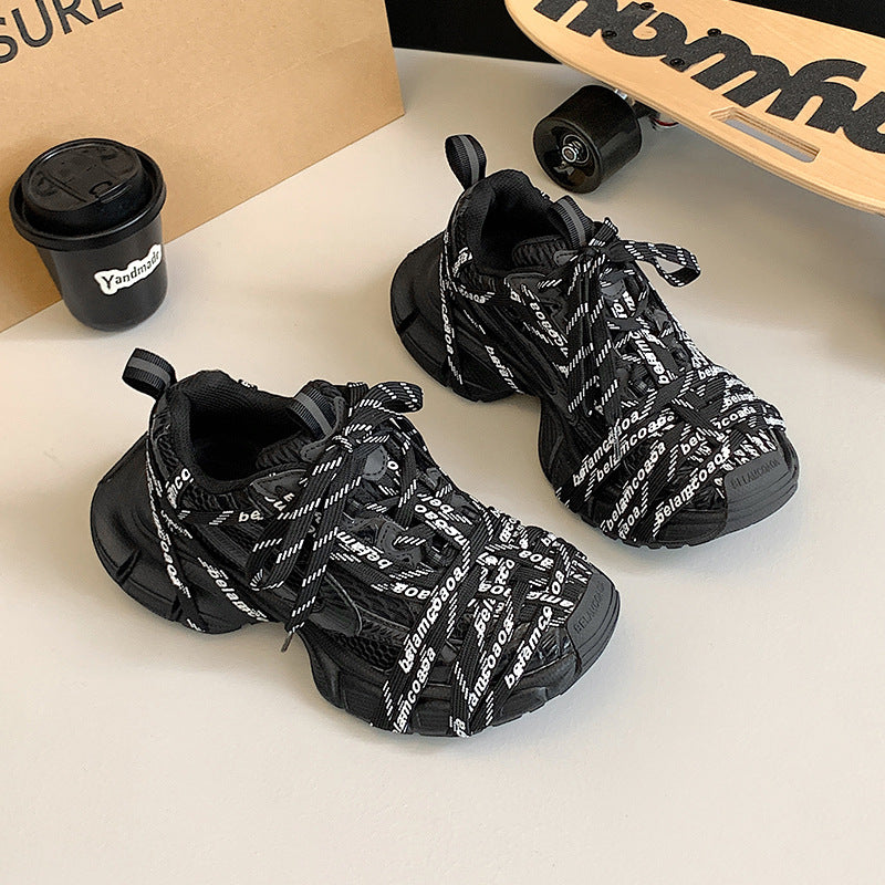 Women's Summer Spider Woven Dad Distressed Platform Sports Casual Shoes