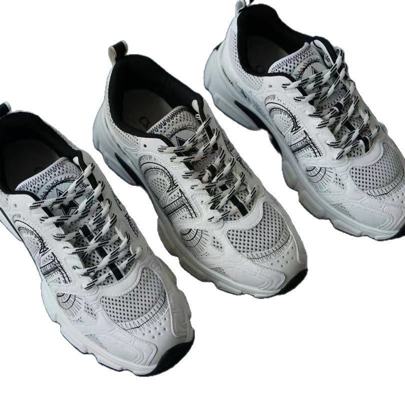 Women's Haute Couture Small Dad White Platform Genuine Splicing Mesh Surface Casual Shoes