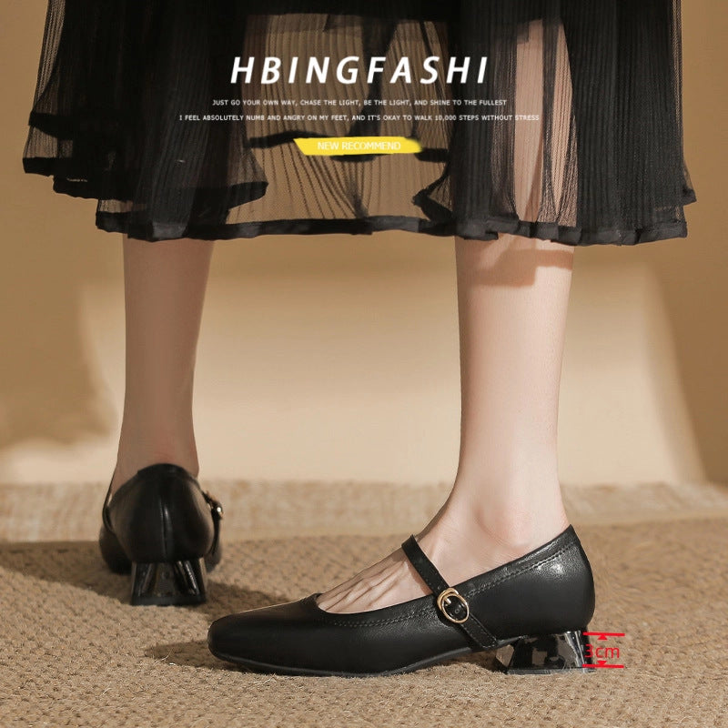 Women's French Gentle Pumps Female Chunky Square Toe Cheongsam Temperament Commute Heels