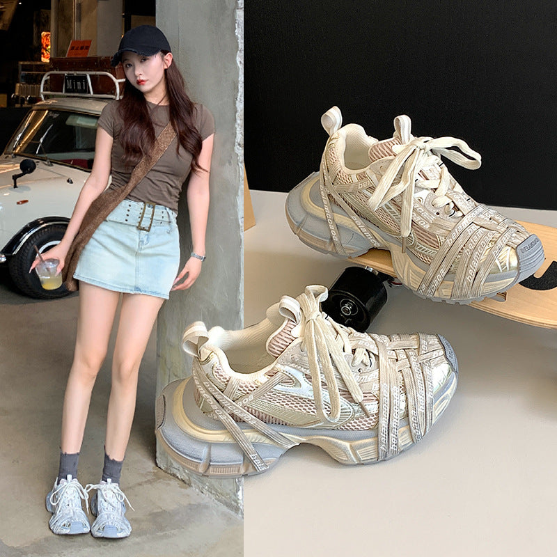 Women's Summer Spider Woven Dad Distressed Platform Sports Casual Shoes