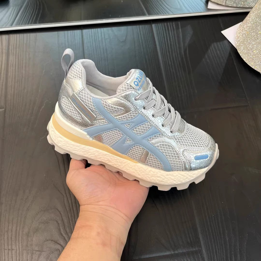 Version Height Increasing German Training Thick Bottom Mesh Women's Sports Shoes