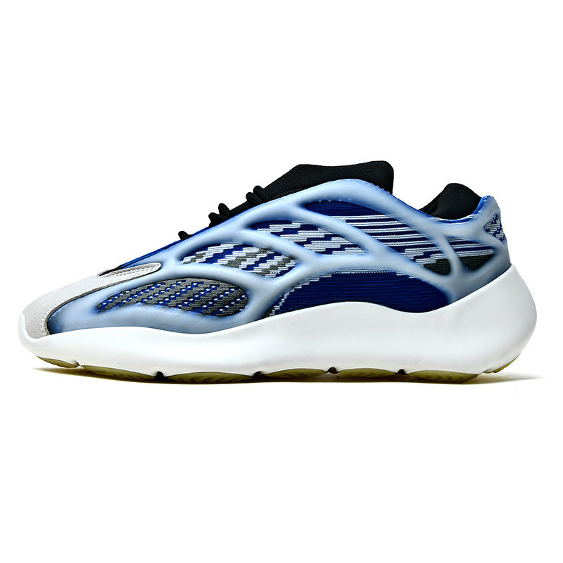 Men's Coconut Retro Daddy Breathable Shock Absorption Trendy Men's Sports Shoes