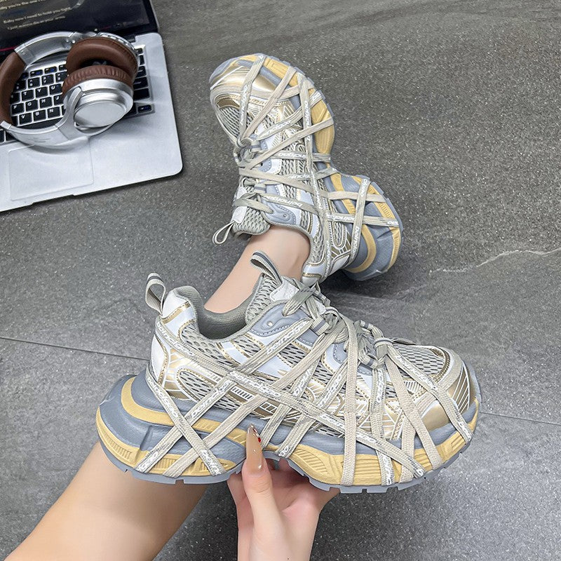 Women's Super Hot Distressed Brushed Metal Fried Women's Shoes