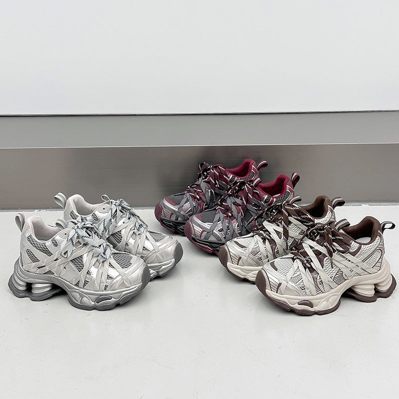 Women's Height Increasing Insole Dad Suction Film Bottom Small Sports Casual Shoes