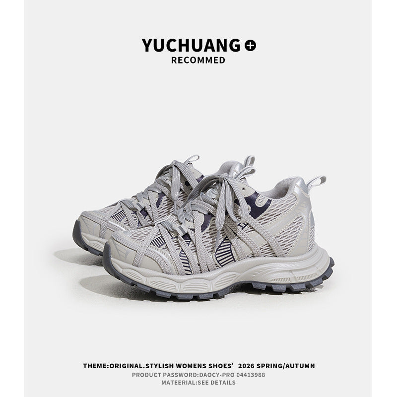 Women's Height Increasing Insole Dad Spring Breathable Women's Sports Shoes